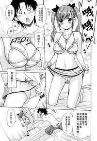 第29页图
