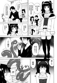 第69页图