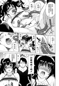第73页图
