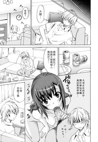第85页图