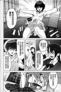 第109頁圖