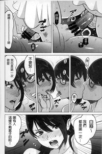 第117頁圖