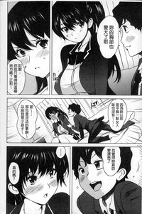 第149頁圖