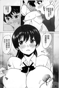 第153頁圖