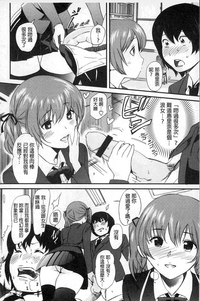第173頁圖