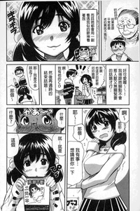第189頁圖