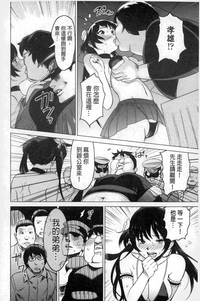 第25頁圖