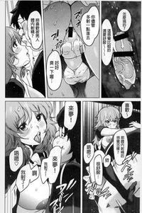 第53頁圖