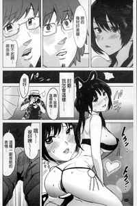第65頁圖