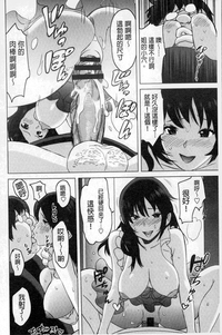 第73頁圖