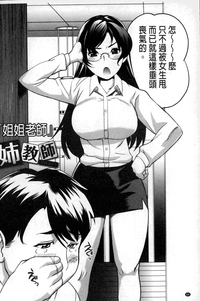 第85頁圖