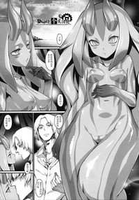 第1页图