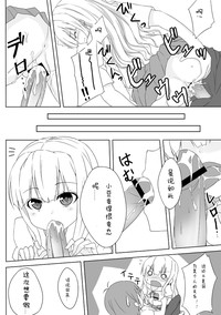 第13頁圖