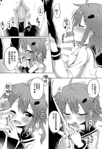 第13页图