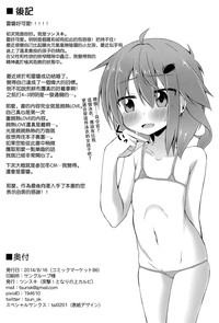 第25页图