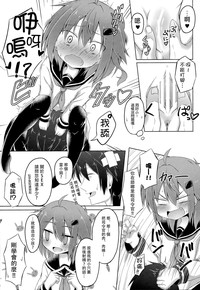 第9页图