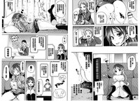第77頁圖