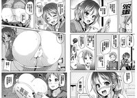 第81頁圖