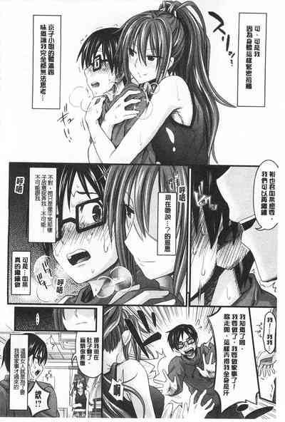 第29頁圖