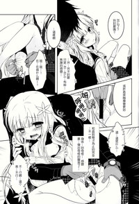 第17页图
