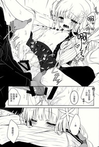 第29页图