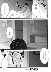 第25頁圖