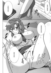 第9頁圖