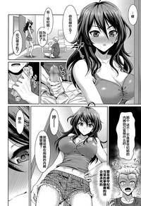 第5頁圖