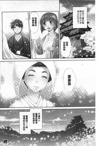 第101頁圖