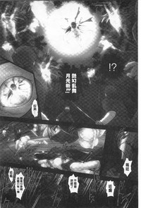 第109頁圖