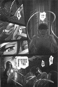 第117頁圖