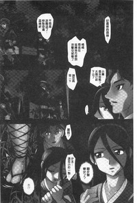 第129頁圖