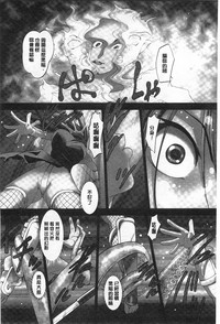 第149頁圖