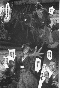 第153頁圖