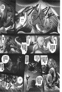 第157頁圖