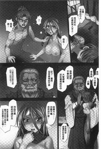 第173頁圖