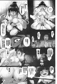 第17頁圖