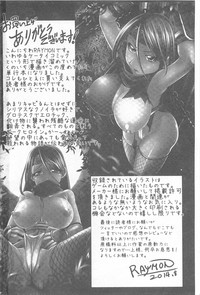第193頁圖