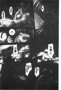 第29頁圖