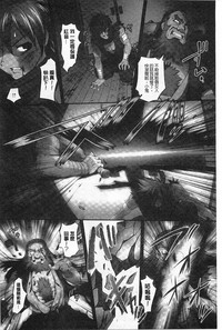 第73頁圖