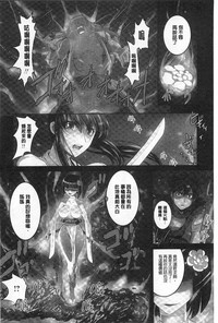 第77頁圖