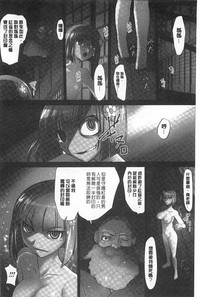 第89頁圖