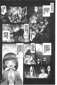 第93頁圖