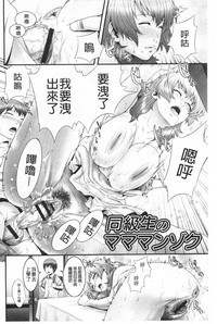 第101頁圖