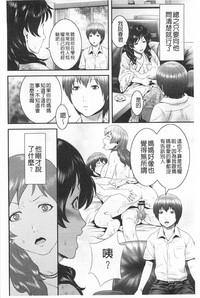 第105頁圖