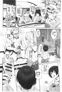 第121頁圖