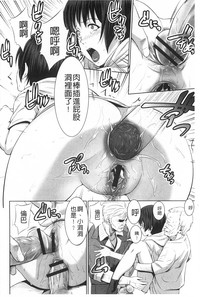 第169頁圖