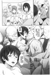 第177頁圖