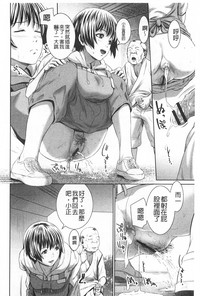 第193頁圖