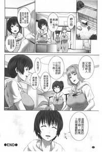 第201頁圖